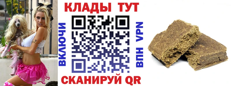 Хочу наркоту Москва МЕТАМФЕТАМИН  Меф мяу мяу  ГАШ  Кокаин 