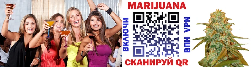 ГАШИШ Москва