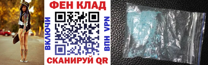 Амфетамин VHQ  Москва 