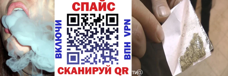 Бутират буратино  ссылка на мегу зеркало  Москва  купить наркотики сайты 