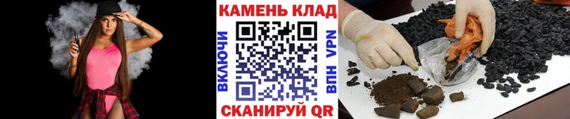 Гашиш ice o lator Москва