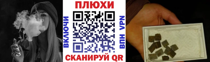 Гашиш Premium  Москва 