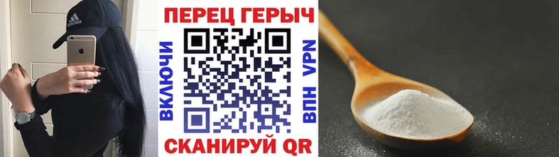 дарнет шоп  Москва  Героин герыч 