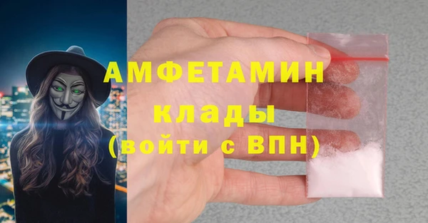 дживик Карталы