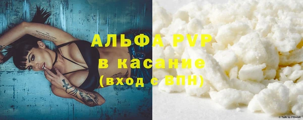 экстази Касимов