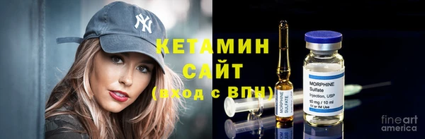 кокаин перу Горняк