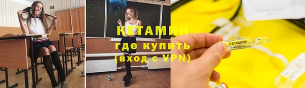 кокаин перу Горняк