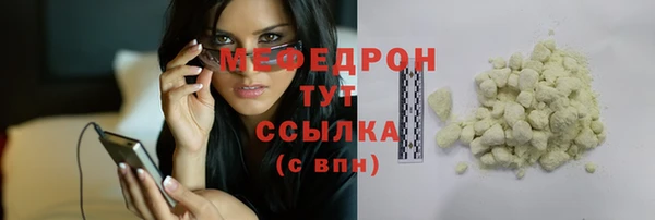 героин Горно-Алтайск
