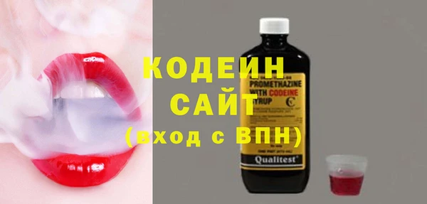 кокаин перу Горняк