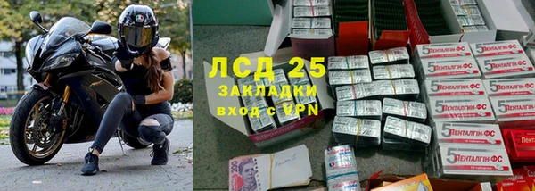 кокаин перу Горняк