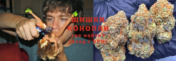 кокаин перу Горняк