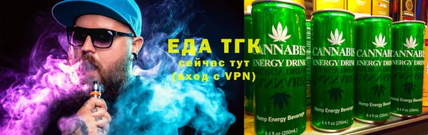 кокаин перу Горняк