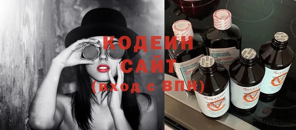 кокаин перу Горняк