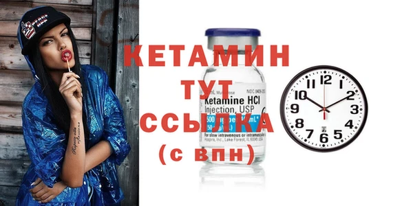 кокаин перу Горняк