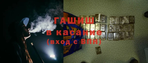 кокаин перу Горняк