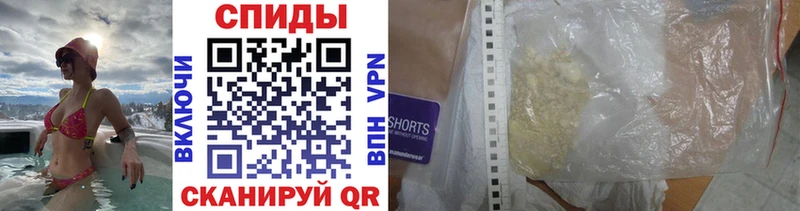 Первитин витя  Москва 